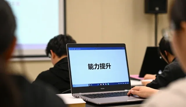 数据处理系统在基层治理中的团队协作实践