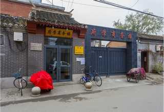 机械网站建设东莞网站建设公司